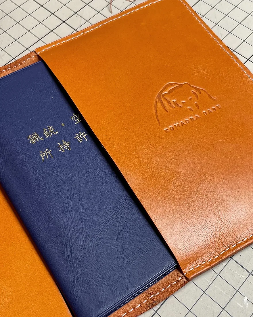 所持許可証カバー ネイビー